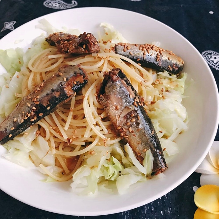 パスタ*いわし缶&キャベツたっぷり